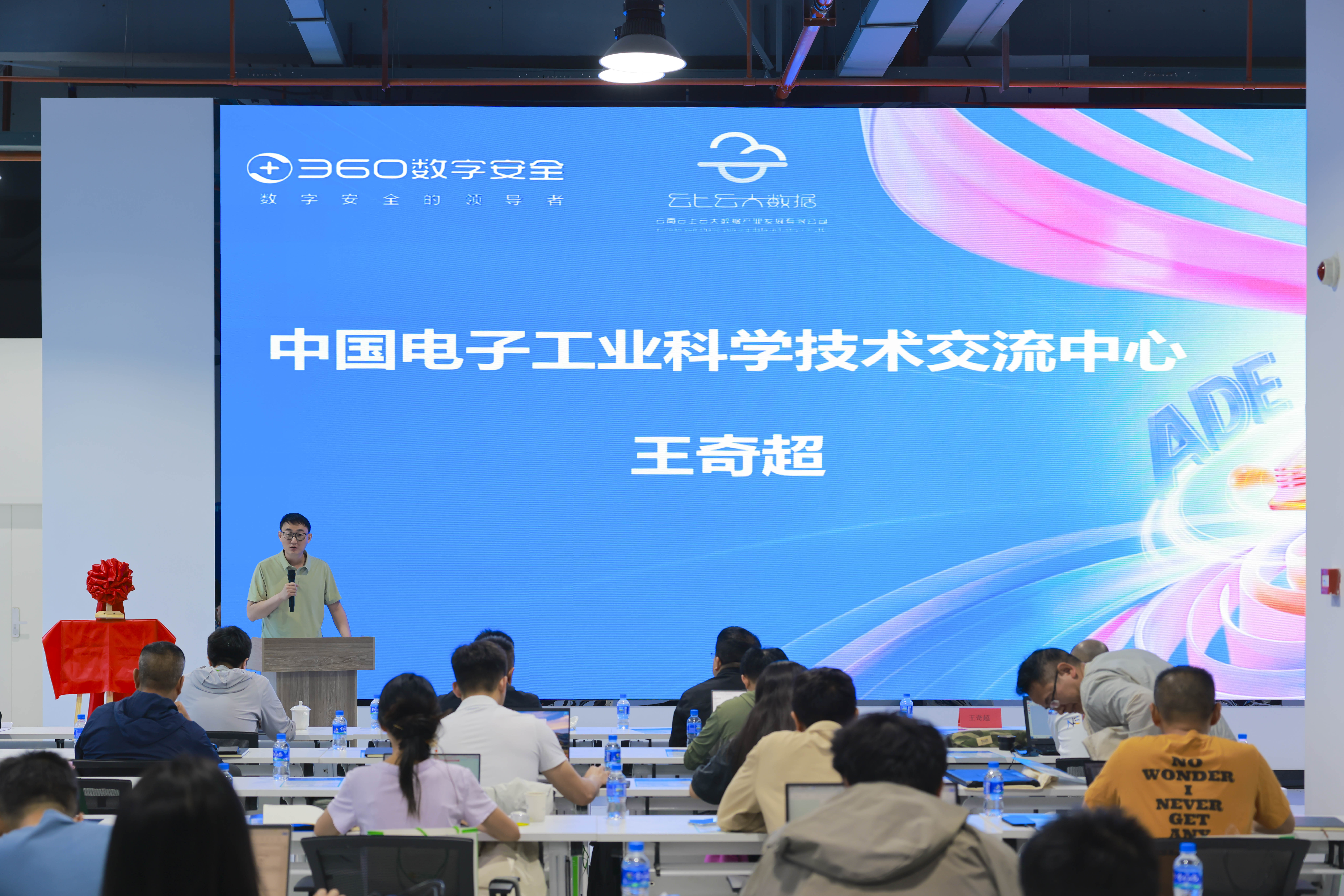 微信图片_20260525171328_806_2.jpg 微信图片_20260525171328_806_2.jpg